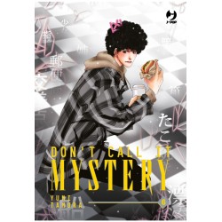 JPOP - DON'T CALL IT MYSTERY - MYSTERY TO IU NAKARE VOL.6